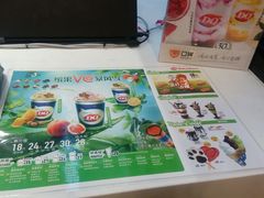 -DQ(西苑店)