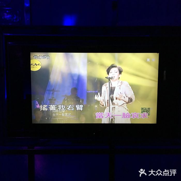 KITTY V凯特威主题量贩KTV包房图片