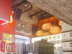 -神府路壹号·海鲜烧烤·砂锅粥·锅物(三坊七巷店)