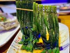 烤韭菜-本色.小马哥烧烤(五一路总店)