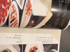 -城南往事(滨江世茂店)