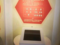 -扬州科技馆