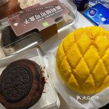 奈雪Pro全线测评
