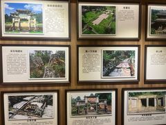 -唐崖土司城遗址