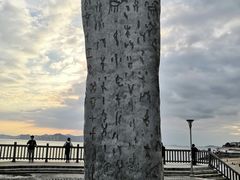 -黄金海岸环岛路