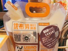 -优布劳精酿啤酒鲜扎闪送·(张江店)