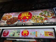 -纽顿熟食中心
