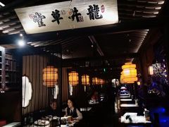-绿茶餐厅(朝阳大悦城店)