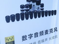 -星光摄影器材城