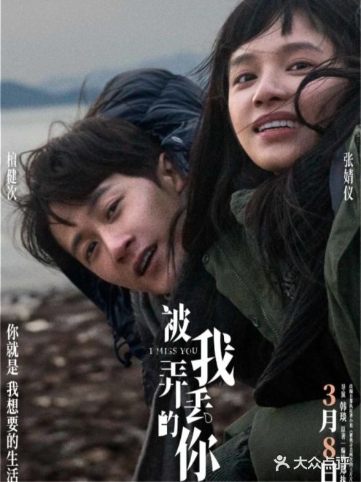 万达广场(上虞店)图片