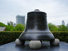 -中山公园