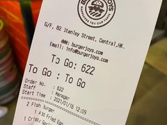 -Burger Joys Central(中环士丹利街店)