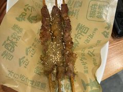 -甲乙饼·手工牛肉饼(东方广场店)