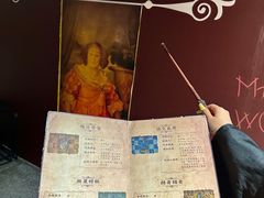 -谜盒子奇幻密室(南屏店)