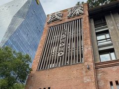 -浅深Cheersum(曹杨店)