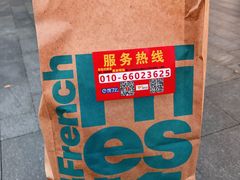 -麦当劳(西单明珠店)