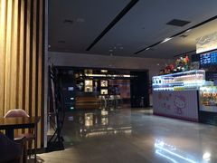 -博纳国际影城IMAX(中央大道店)