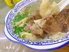 -翟氏天天小吃(上东街区店)