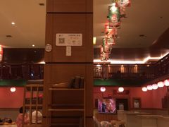 -大江户·温泉洗浴(浑南店)