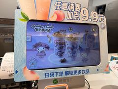 -DQ·蛋糕·冰淇淋(新世纪6F店)