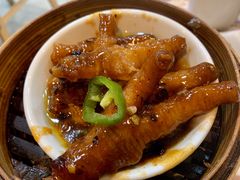 豉汁蒸凤爪-添好运点心专门店(中环IFC店)