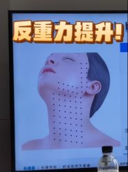 -坤如玛丽·医疗美容中心