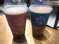 -桃园眷村(万象天地店)