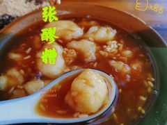 -张醪糟