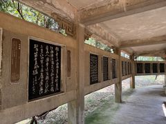 -南唐二陵