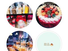 -原麦时光·蛋糕面包(河北大街店)