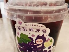 -厝内小眷村(西单大悦城店)
