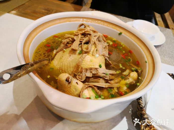 看见远方·莫干遥远的山民宿图片