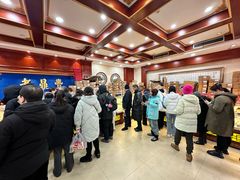 -老鼎丰(靖宇街总店)