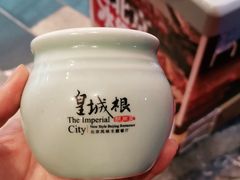 -皇城根·烤鸭·鱼头·家常菜(欧亚大观乐活城店)
