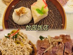 -扬州狮子楼·非遗淮扬菜(东关街店)