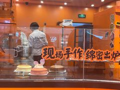 -KUMO KUMO甜品·冰淇淋(深圳壹方城店)