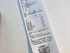 -萌兽医馆·眼科·异宠专科(三里屯店)