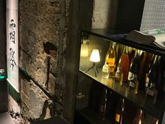 -毛辣果·酸(OHA复兴西路店)