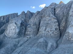 -墨石公园景区