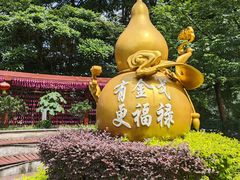 -广州神农草堂中医药博物馆