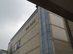 -苏州人民商场