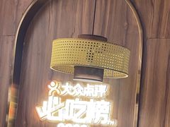 -椰子湾·海南火锅·糟粕醋·椰子鸡(正大广场店)