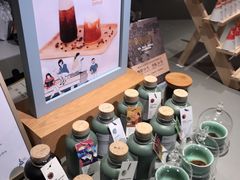 -新华文创·光的空间