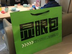 -吕氏疙瘩汤·海鲜新鲁菜(凯德mall新都心店)