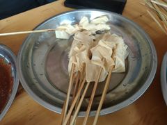 涮豆皮-老乔串店(青松路店)
