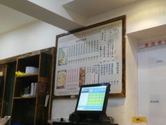 -周素珍湖州大馄饨(直戒坛寺巷店)