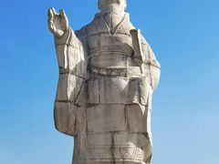 -秦始皇帝陵博物院-丽山园