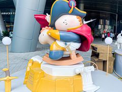 -长沙北辰三角洲大悦城