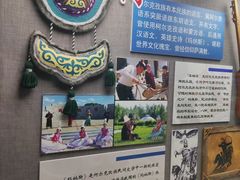 -东北民族民俗博物馆