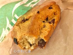 -星巴克(邯郸新世纪广场店)